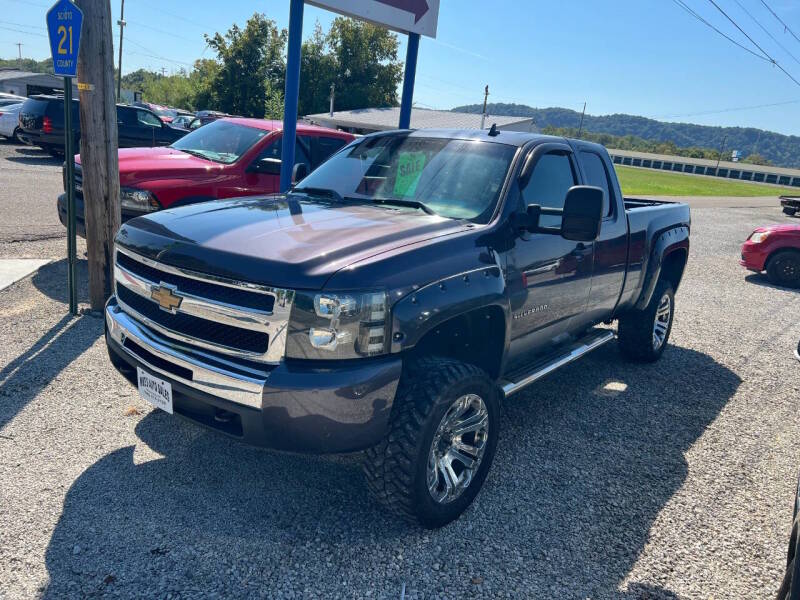 chevrolet silverado 1500 2011 1GCRKREA5BZ183336 image chevrolet silverado 1500 2011 1GCRKREA5BZ183336 image